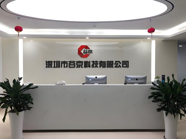 ���ڹȾ��Ƽ�